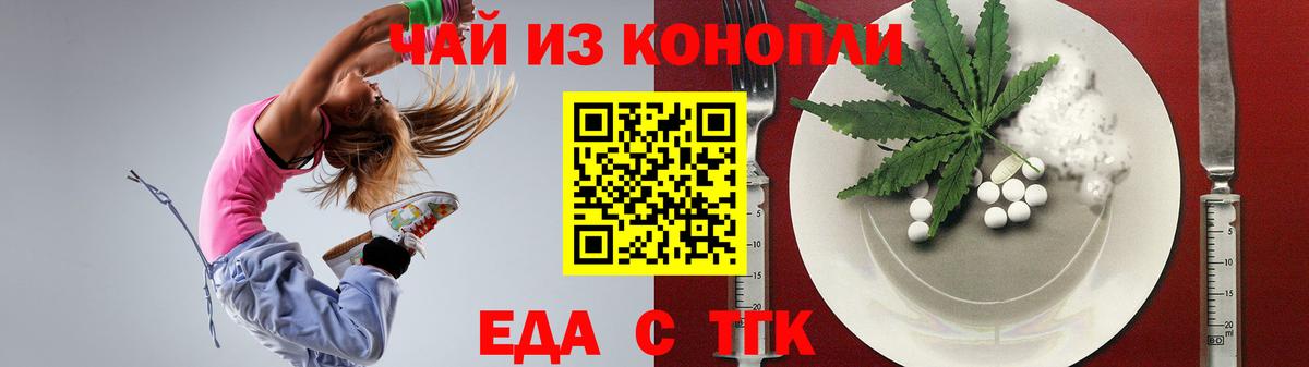 Героин Видное