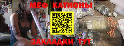 гашик Баксан