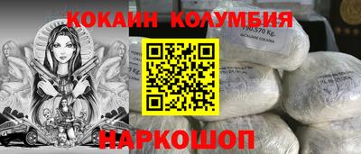 гашик Баксан