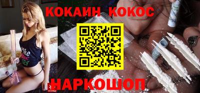 мефедрон мука Аша
