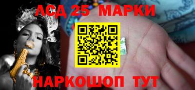 мефедрон мука Аша