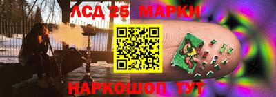 гашик Баксан