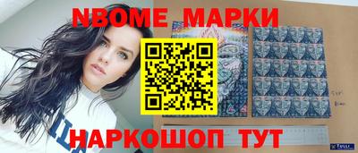гашик Баксан