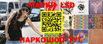 гашик Баксан