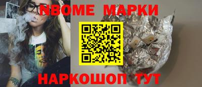 гашик Баксан