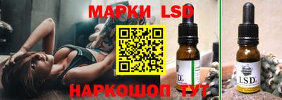 мефедрон мука Аша