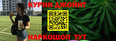альфа пвп Ачхой-Мартан