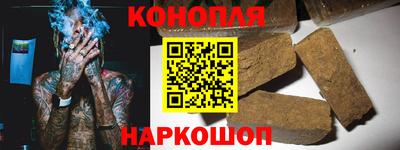 мефедрон мука Аша