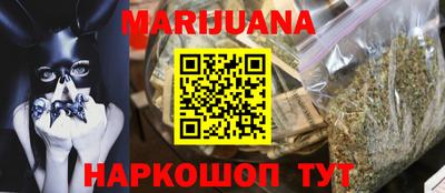 гашик Баксан