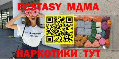 гашик Баксан