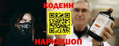 мефедрон мука Аша