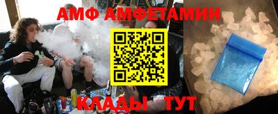 мефедрон мука Аша