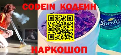 мефедрон мука Аша