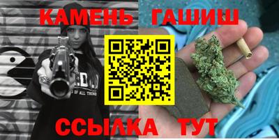 гашик Баксан