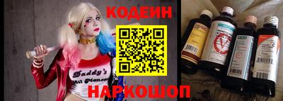 альфа пвп Ачхой-Мартан